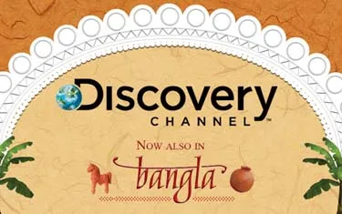 Discovery channel launches Bangla feed: Best Media Info