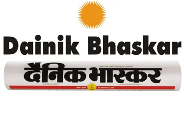 ABC Certifies Circulation Growth Of Dainik Bhaskar