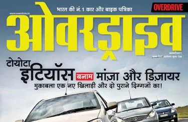 Overdrive Magazine Brings Hindi Edition