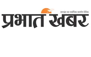 Prabhat Khabar launches Gaya edition