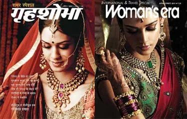Grihshobha and Woman's Era unveil the Biggest Magazine Cover