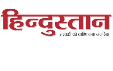 Re-launch of Hindustan; refreshes its design and content 