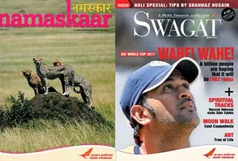 Air India magazines merged; Maxposure Media to publish Namaskar
