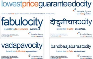 Travelocity uses language of travel in its new campaign