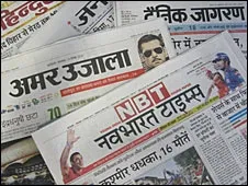 IRS 2013: Dainik Jagran remains most read Hindi daily