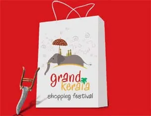South Indian Bank is title sponsor of Kerala Shopping Festival