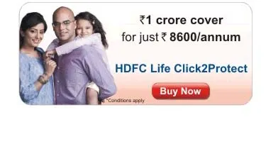 HDFC Life banks on digital to launch new offering