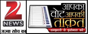 Zee Media launches 5th edition of voter awareness campaign AVAT