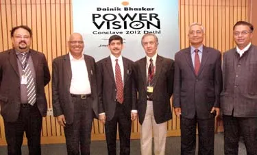 Dainik Bhaskar announces 2nd edition of Power Vision Conclave