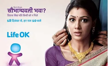 Life OK ties up with Breakthrough's Bell Bajao campaign