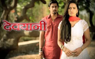Star Pravah launches new primetime show 'Devyani'