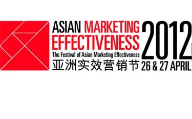 22 Indian shortlists at Asian Marketing Effectiveness Festival