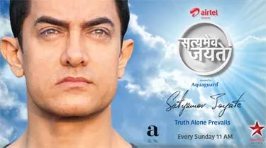 Commentary: Star’s bold and the beautiful act with Satyamev Jayate