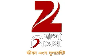 Zee Bangla Cinema takes leadership position in launch week