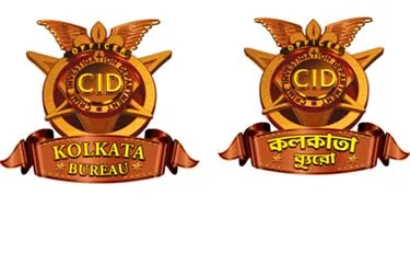 CID goes regional; opens Kolkata Bureau