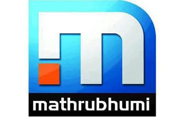 Mathrubhumi Group set to welcome 2013 with two news channels