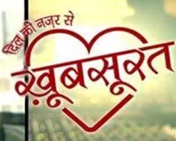 Sony launches new show ‘Dil Ki Nazar Se… Khoobsurat’