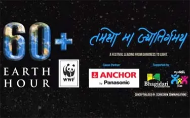 Anchor Panasonic shares its vision with Earth Hour 2013