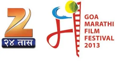 Zee 24 Taas is title sponsor of Goa Marathi film festival