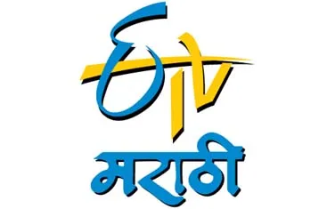 ETV Marathi launches ‘MAD - Mhanje Assal Dancer’ for children
