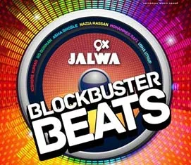 9X Jalwa Blockbuster Beats now in iTunes Store