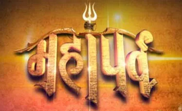 Star Pravah dedicates one-hour slot to mythology programming