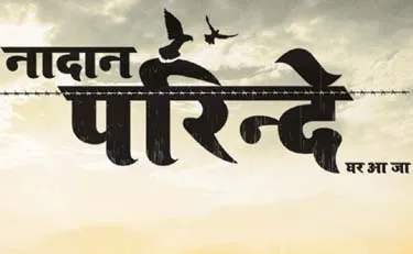 Life OK opens up dual primetime slot for its new show ‘Nadaan Parinde’