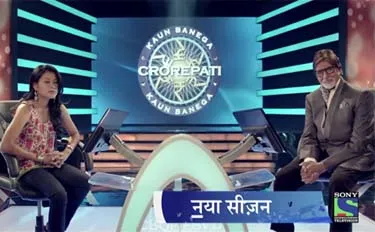 KBC changes campaign positioning, makes heads turn and the heart melt