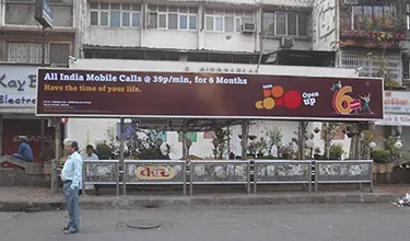 Tata Docomo steps outdoor for ‘39 Paise per Minute’ service