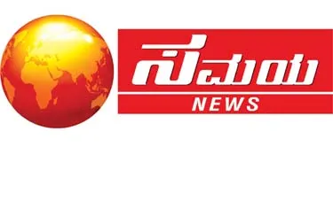 Fourth Dimension to handle national media sales for Samaya TV