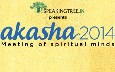 Speaking Tree to hold ‘Akasha’