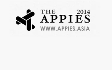 Appies 2014: McCann, BBH win 2 Golds each