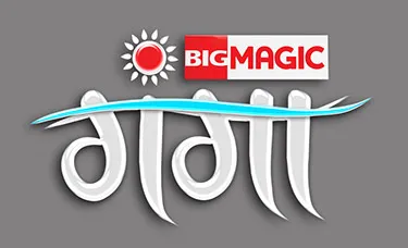 Big Magic Bihar & Jharkhand rechristened as ‘Big Magic Ganga’