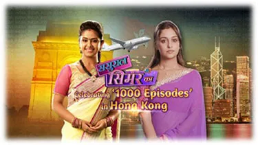 Colors’ ‘Sasural Simar Ka’ reaches 1,000-episode milestone