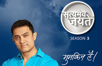 Satyamev Jayate Season 3 opens with a phenomenal reach