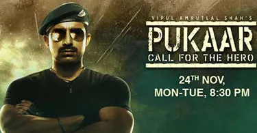 Life OK to launch action series ‘Pukaar- Call for Hero’