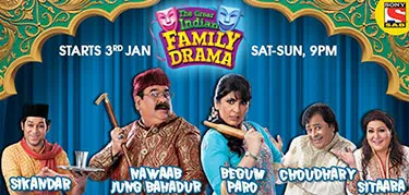 SAB TV to launch ‘The Great Indian Family Drama’