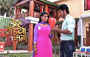 Star Pravah boosts its early prime time with a new show ‘Arre Vedya Mana’