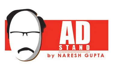 AdStand: When Sarkar advertises