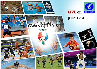 DD Sports to telecast live the World University Games from today