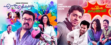 Asianet to ring in Onam festivities with a slew of special programmes