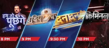 IBN7 revamps its evening prime time