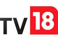 TV18 reports higher profit in Q3 FY16 at Rs 692 cr
