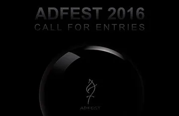 Adfest entry call for 2016 Lotus Awards