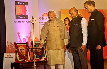 Jagran’s forum themed ‘Democracy and Inclusive Development’ inaugurated by PM Modi