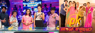 Two new shows on Udaya TV of Sun TV network