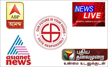 News channels continue to gain during swearing-in ceremonies