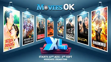 Movies OK brings ‘XL Pack’ of blockbuster evenings