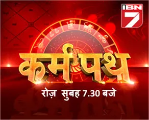 IBN7 launching a new show on astrology