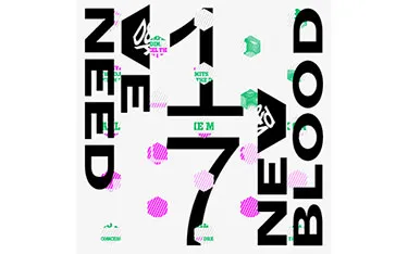 D&AD calls for new blood